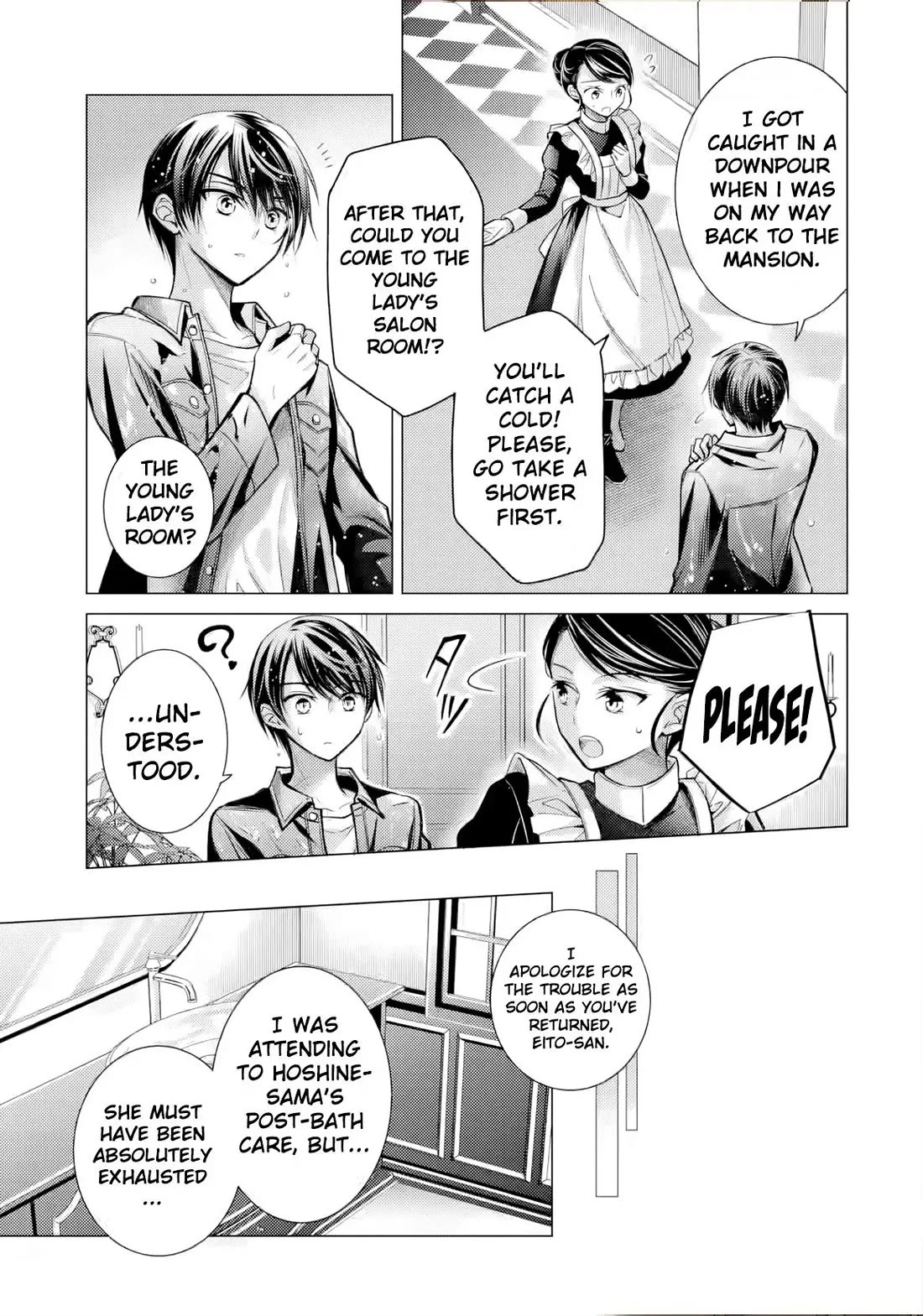 The Young Lady Has Been Acting Weird Ever Since Someone Confessed to Me Chapter 7 page 8 - Chapter 7