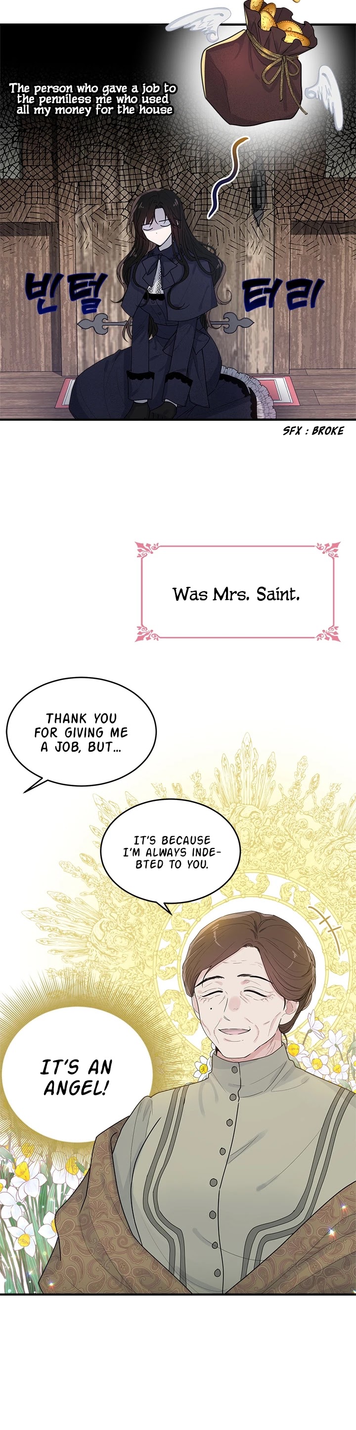 The Young Lady I Served Became a Young Master Chapter 1 page 3 - Chapter 1