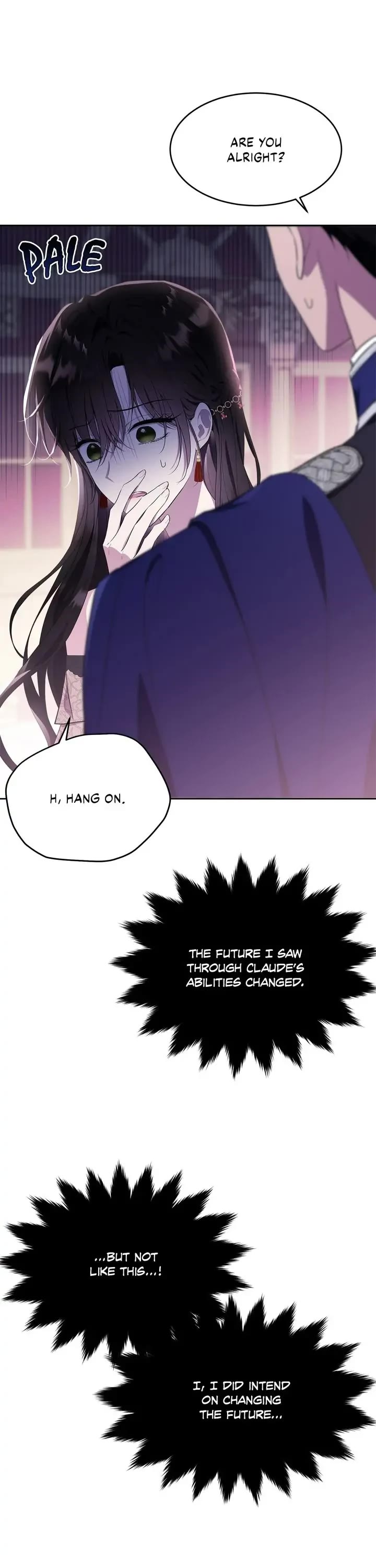 The Young Lady I Served Became a Young Master Chapter 100 page 26 - Chapter 100