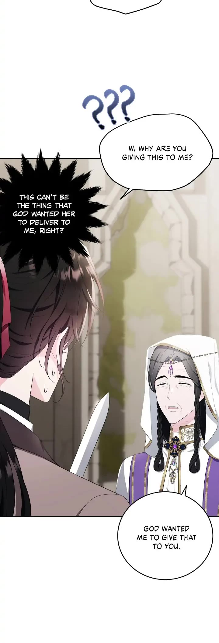 The Young Lady I Served Became a Young Master Chapter 107 page 20 - Chapter 107
