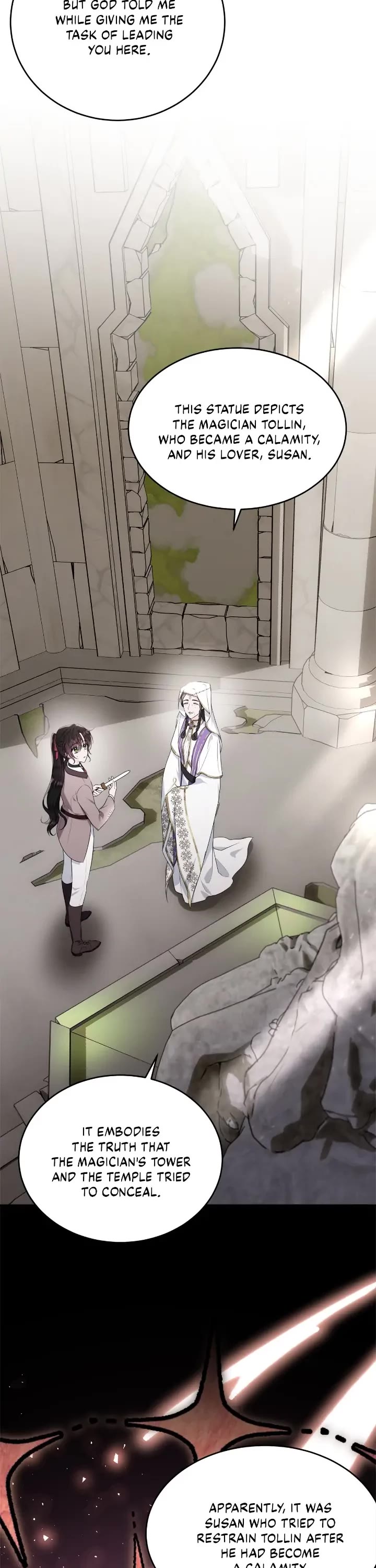 The Young Lady I Served Became a Young Master Chapter 107 page 22 - Chapter 107