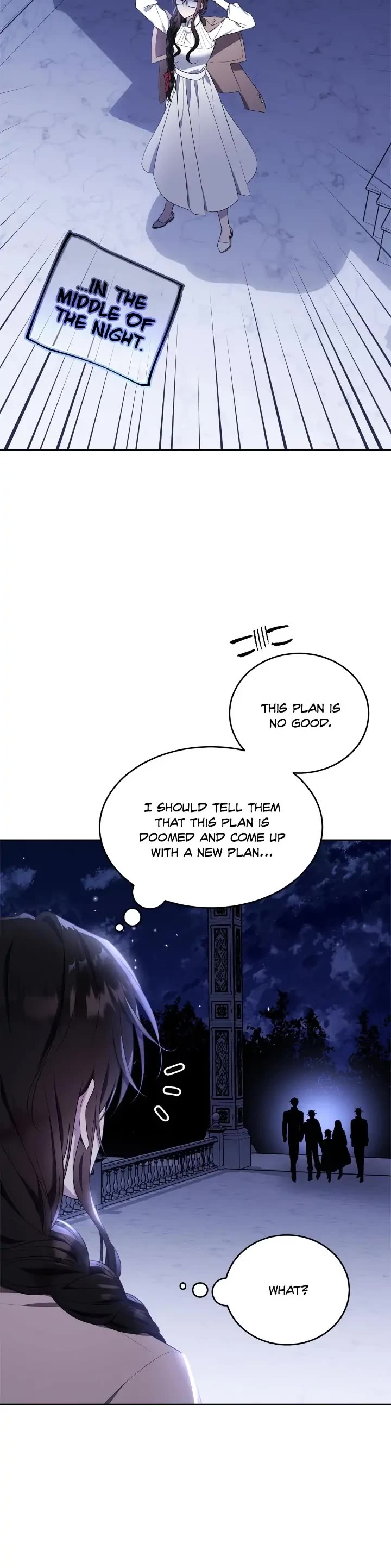 The Young Lady I Served Became a Young Master Chapter 108 page 34 - Chapter 108