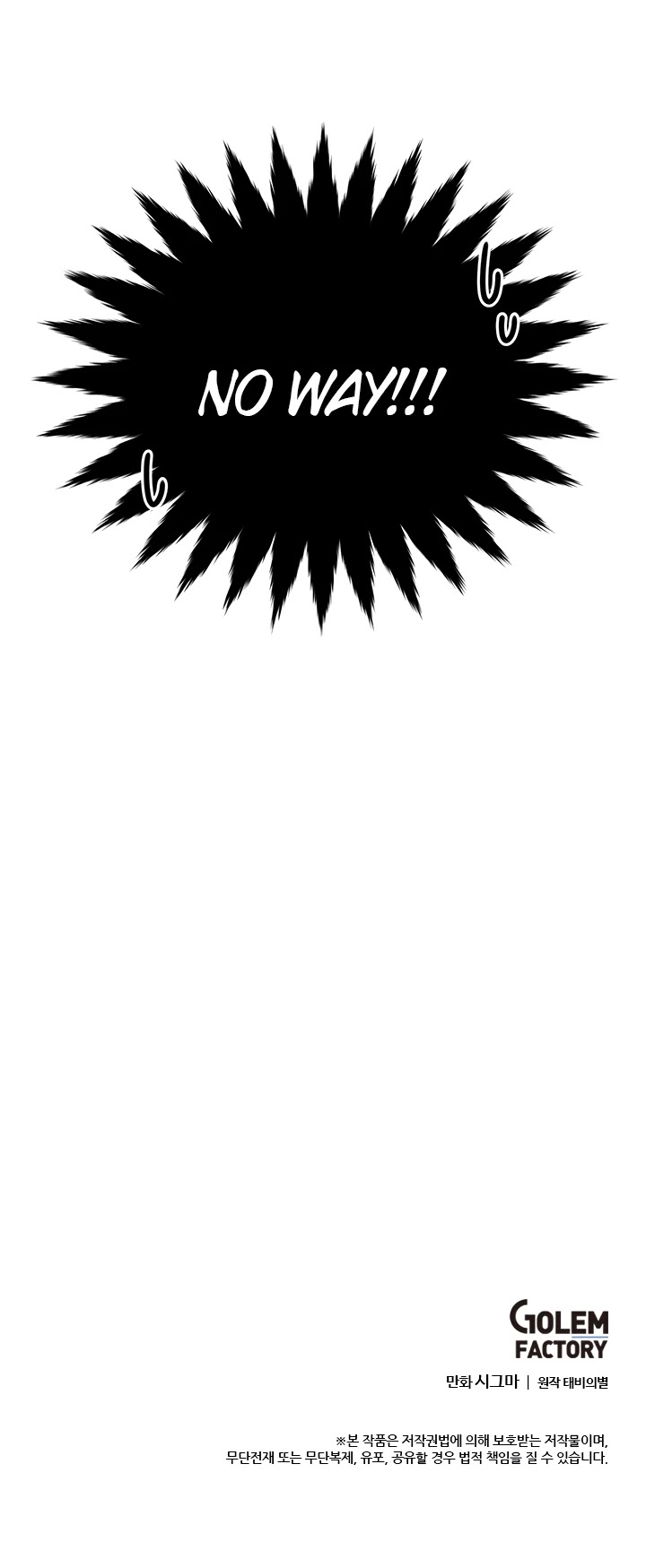The Young Lady I Served Became a Young Master Chapter 11 page 43 - Chapter 11