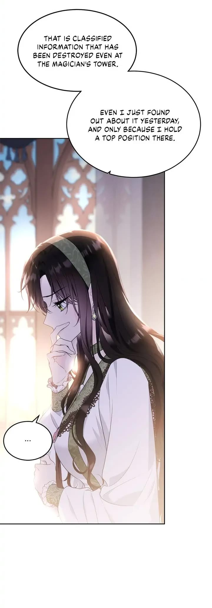 The Young Lady I Served Became a Young Master Chapter 113 page 15 - Chapter 113