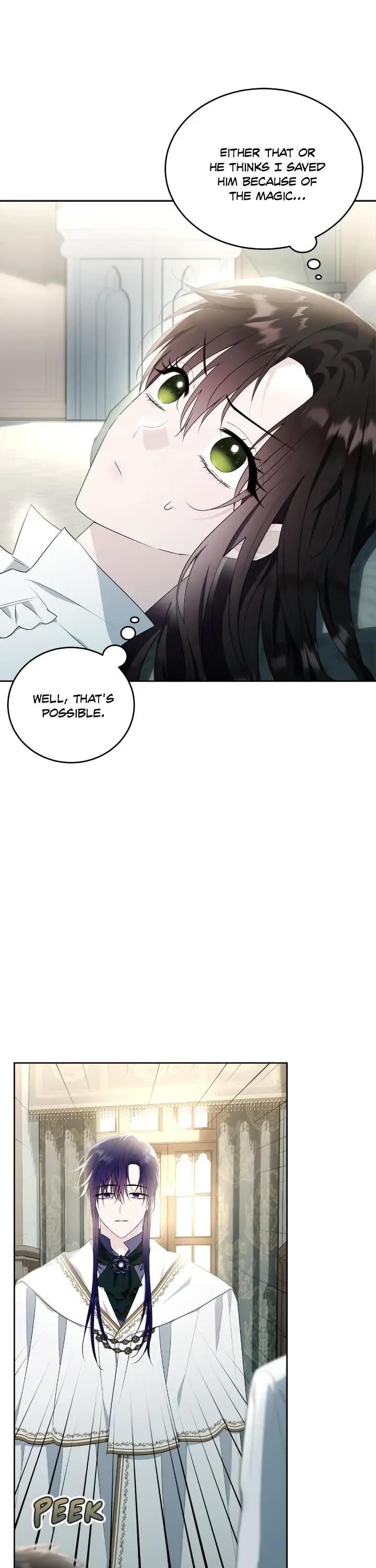 The Young Lady I Served Became a Young Master Chapter 117 page 6 - Chapter 117