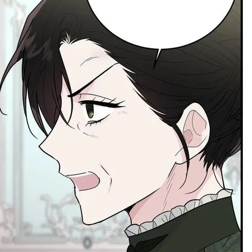 The Young Lady I Served Became a Young Master Chapter 16 cover