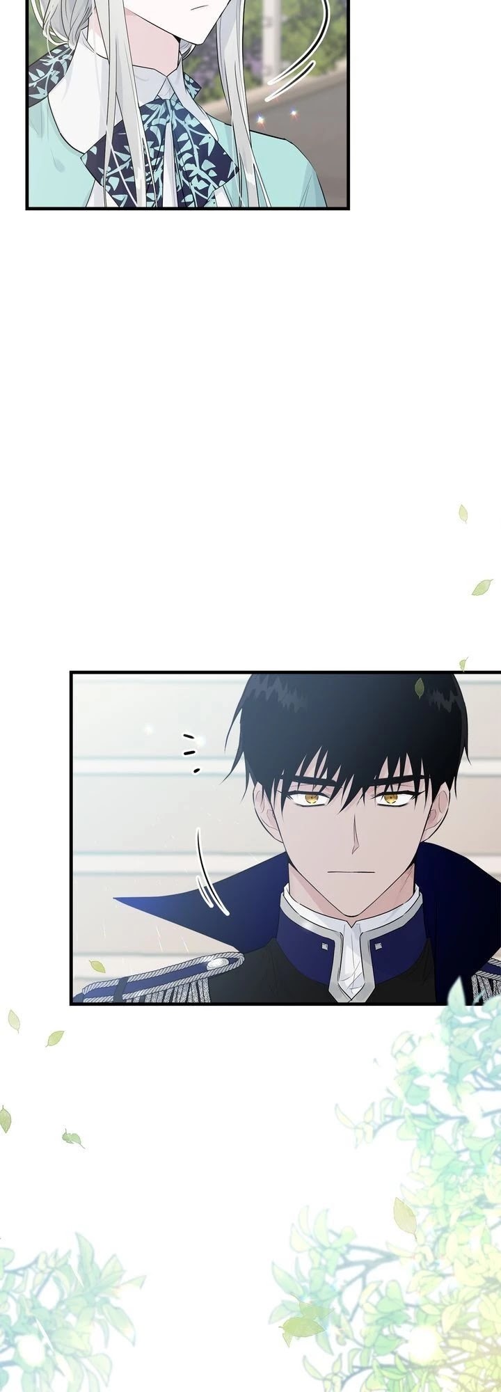 The Young Lady I Served Became a Young Master Chapter 26 page 5 - Chapter 26