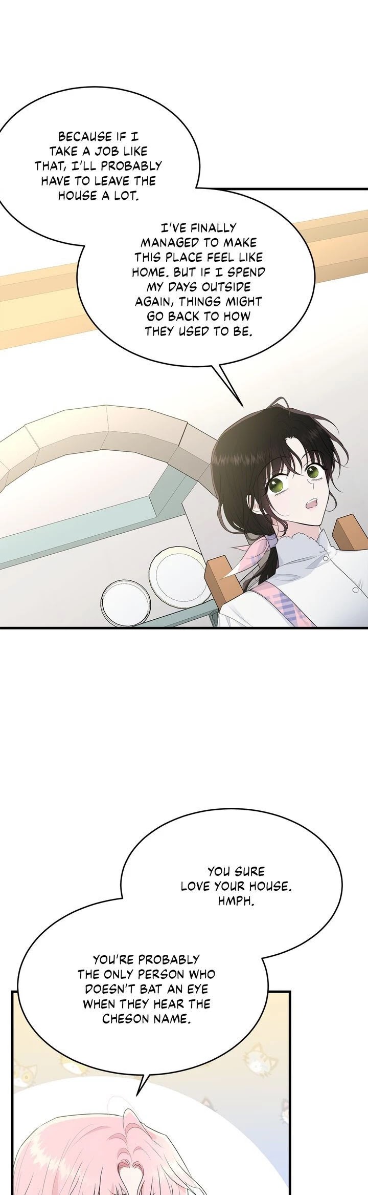 The Young Lady I Served Became a Young Master Chapter 39 page 16 - Chapter 39