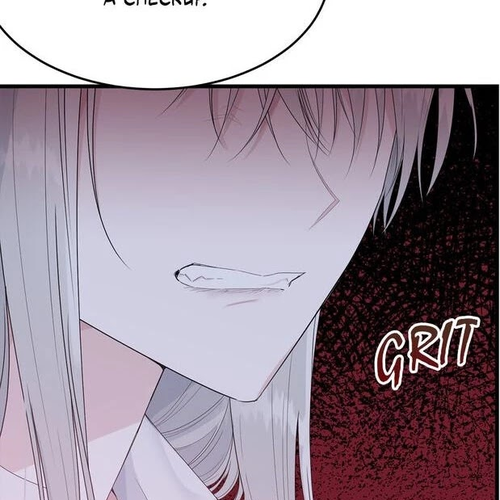 The Young Lady I Served Became a Young Master Chapter 41 cover