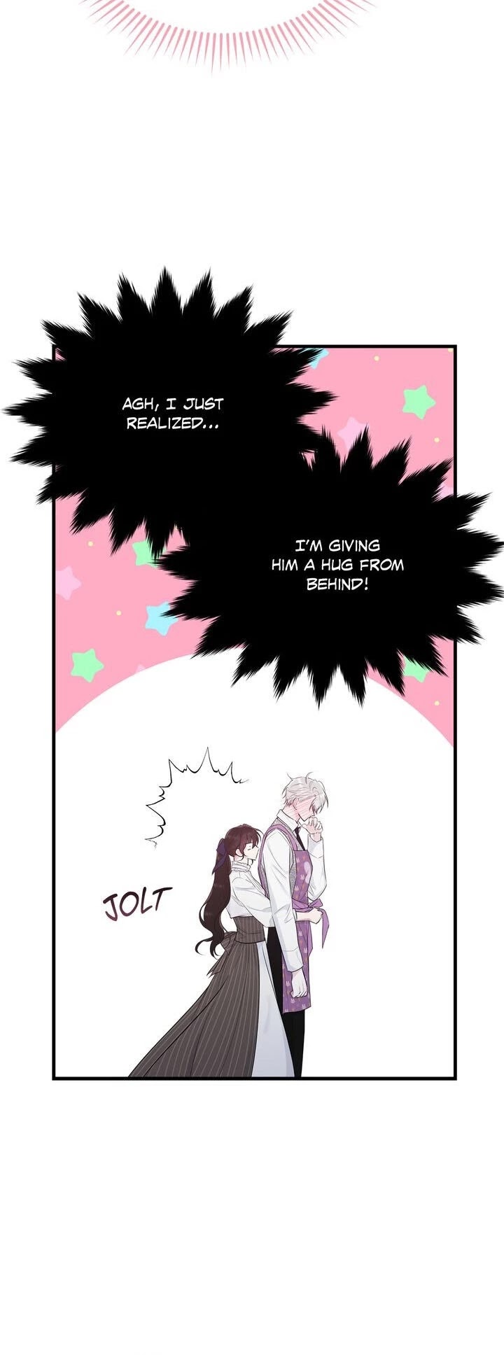 The Young Lady I Served Became a Young Master Chapter 45 page 25 - Chapter 45