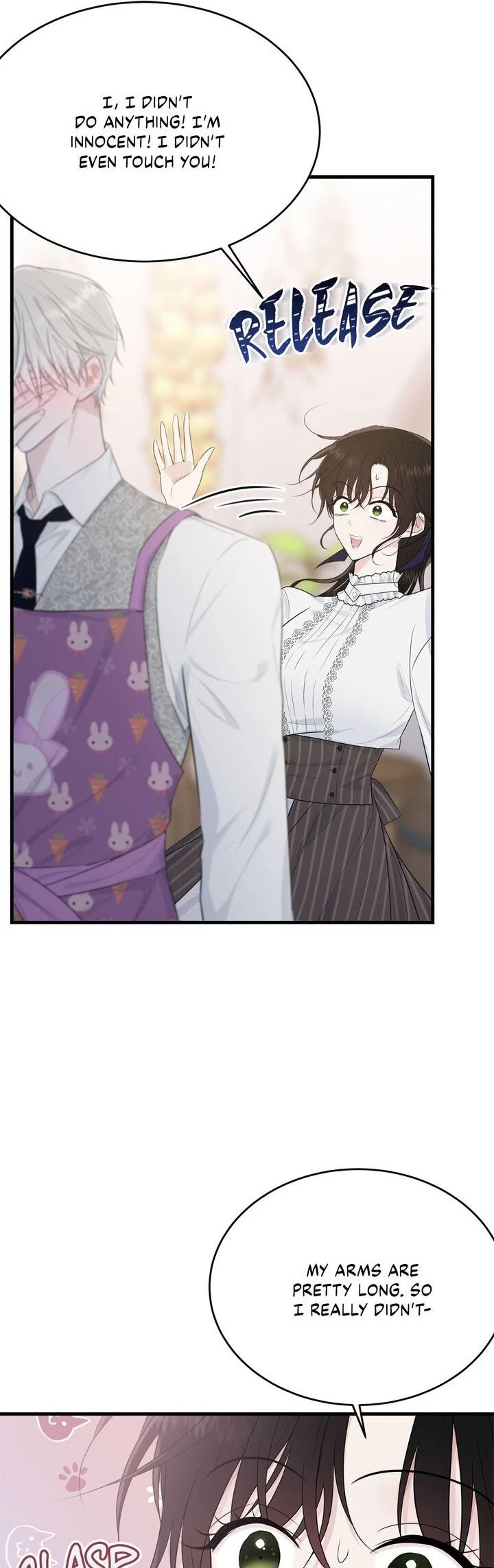 The Young Lady I Served Became a Young Master Chapter 45 page 26 - Chapter 45