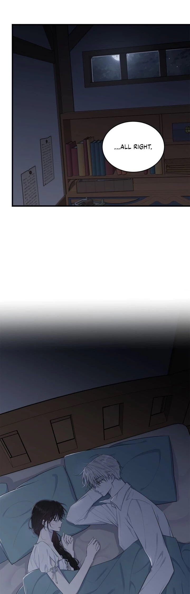 The Young Lady I Served Became a Young Master Chapter 47 page 13 - Chapter 47