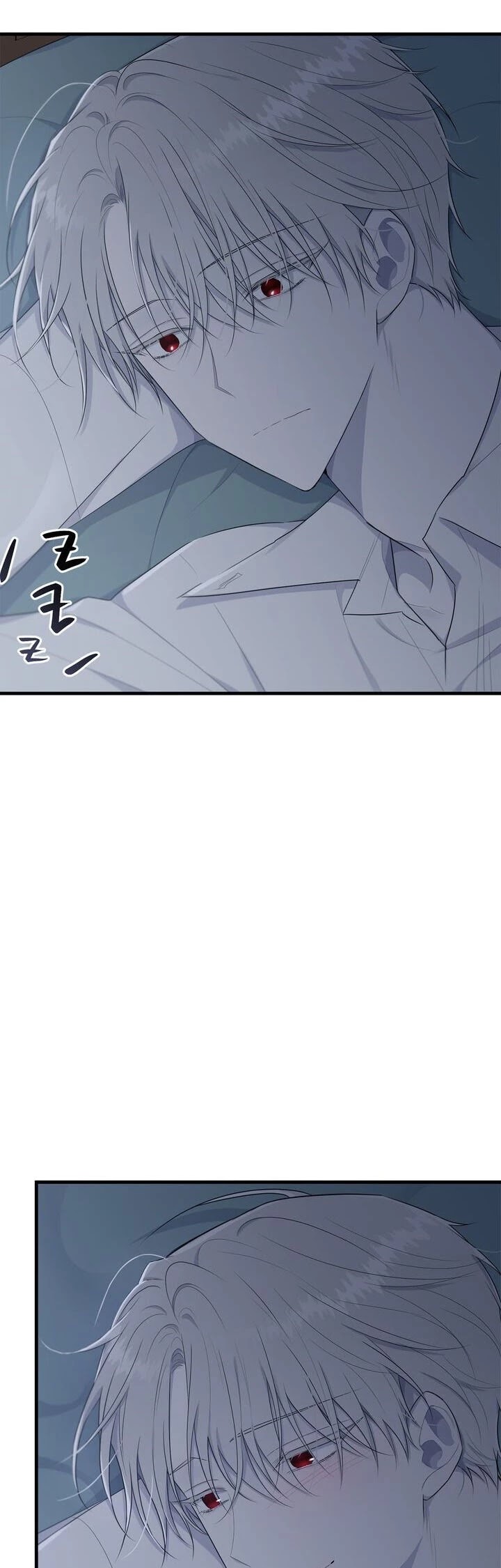 The Young Lady I Served Became a Young Master Chapter 47 page 16 - Chapter 47
