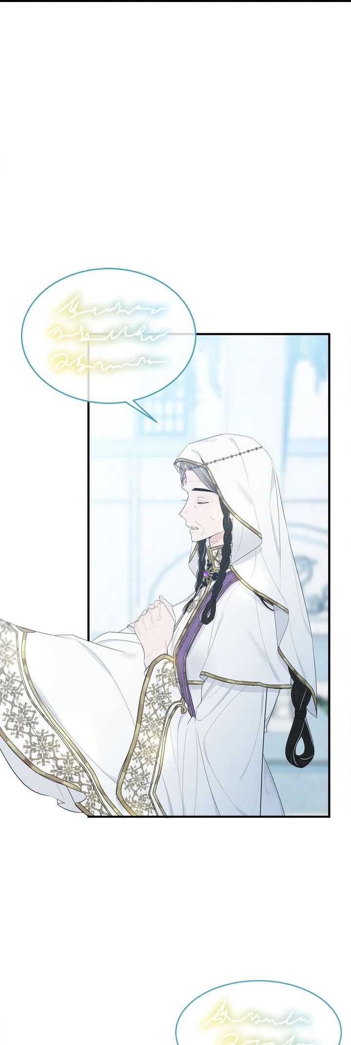 The Young Lady I Served Became a Young Master Chapter 57 page 40 - Chapter 57