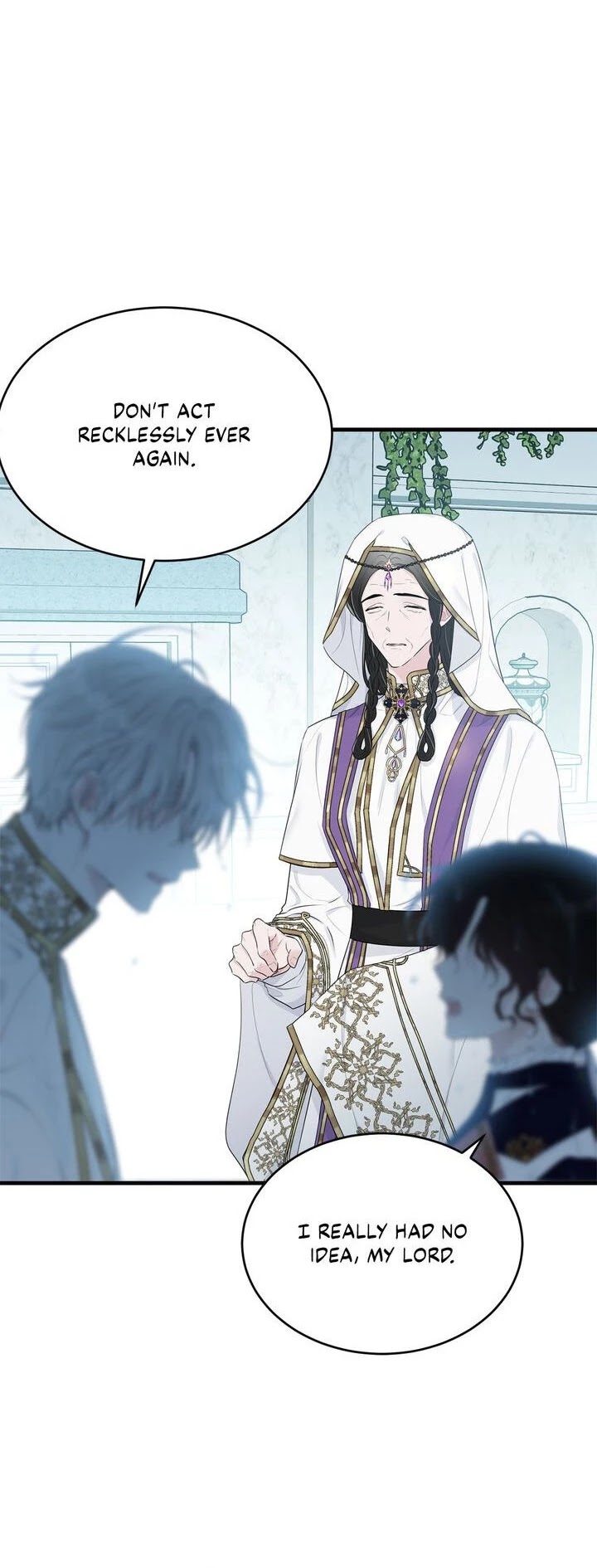 The Young Lady I Served Became a Young Master Chapter 58 page 17 - Chapter 58