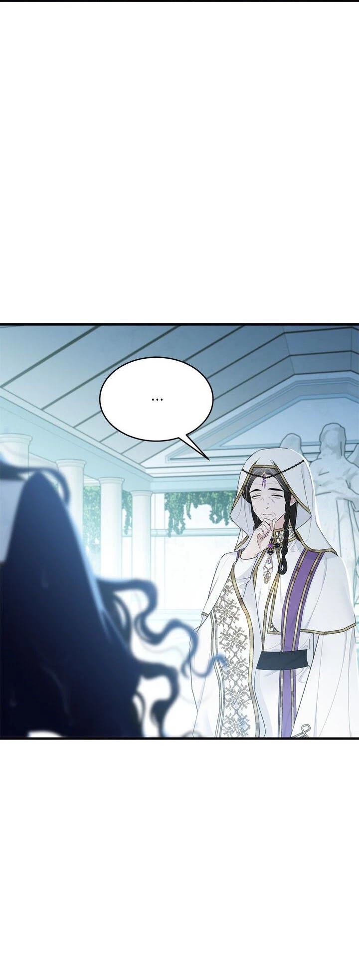 The Young Lady I Served Became a Young Master Chapter 58 page 26 - Chapter 58