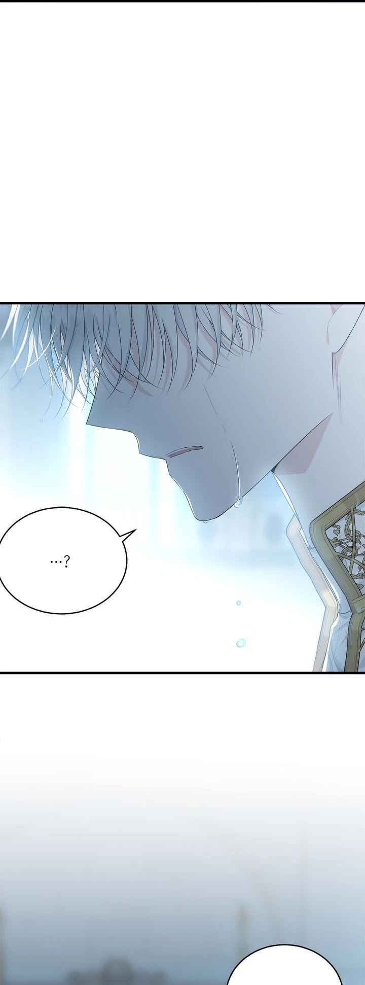 The Young Lady I Served Became a Young Master Chapter 59 page 20 - Chapter 59