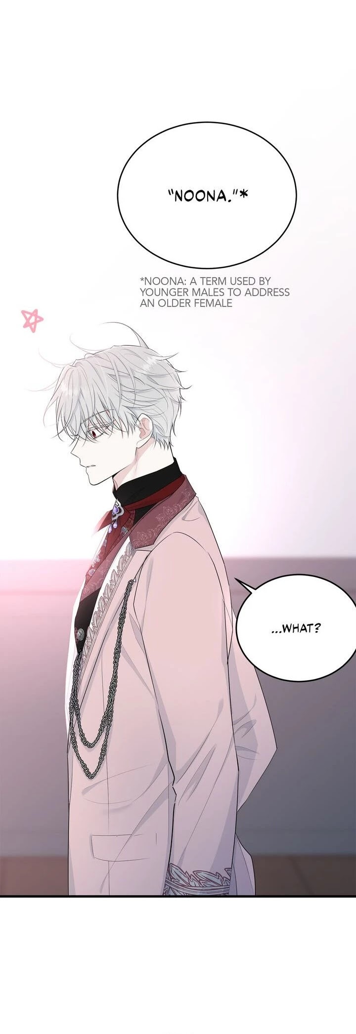 The Young Lady I Served Became a Young Master Chapter 63 page 25 - Chapter 63