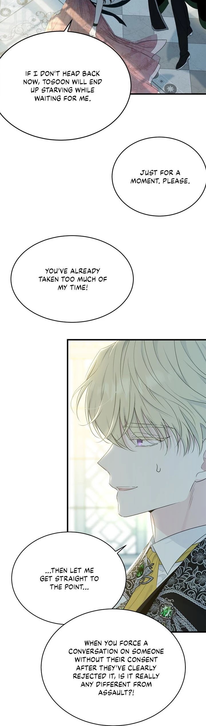 The Young Lady I Served Became a Young Master Chapter 65 page 17 - Chapter 65
