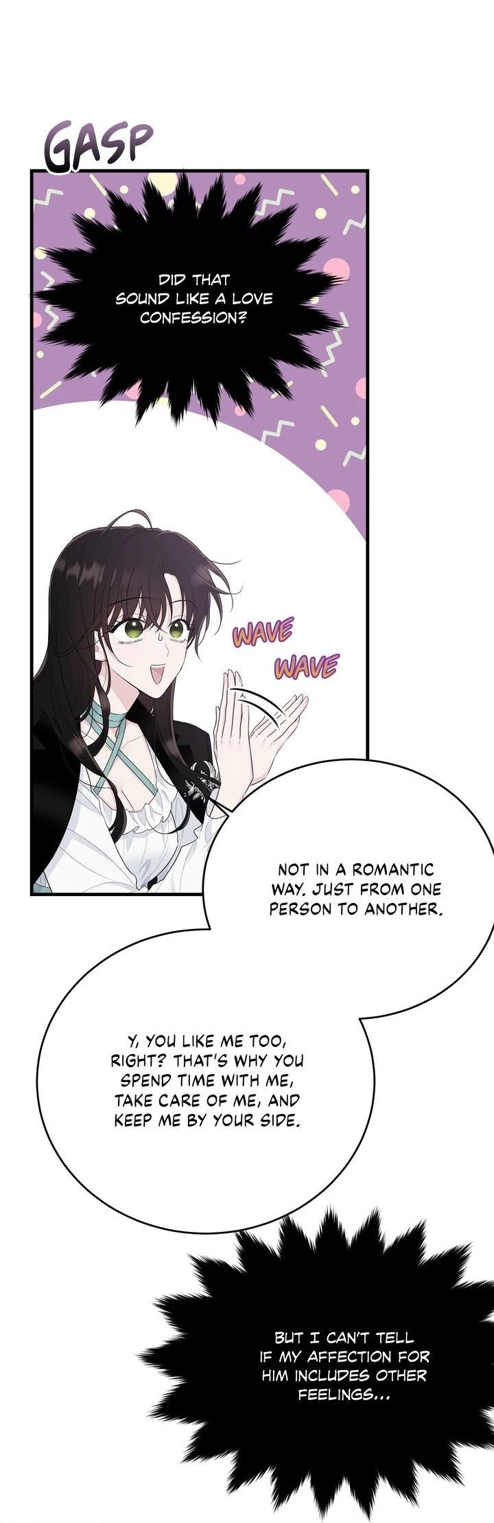 The Young Lady I Served Became a Young Master Chapter 67 page 3 - Chapter 67
