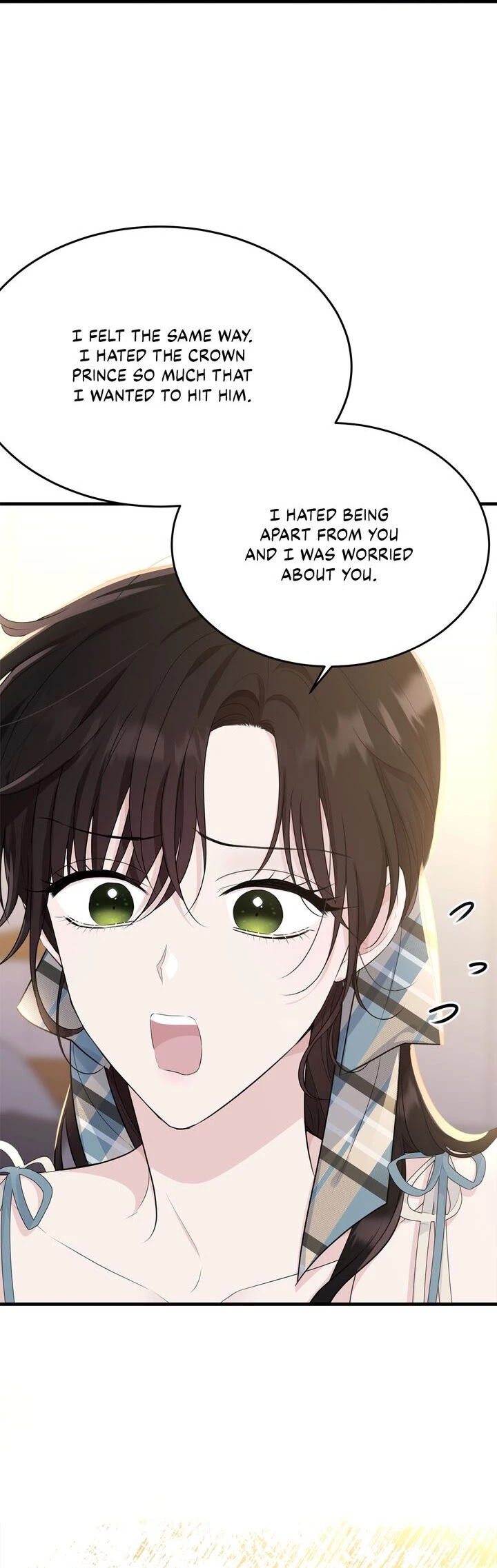 The Young Lady I Served Became a Young Master Chapter 75 page 14 - Chapter 75