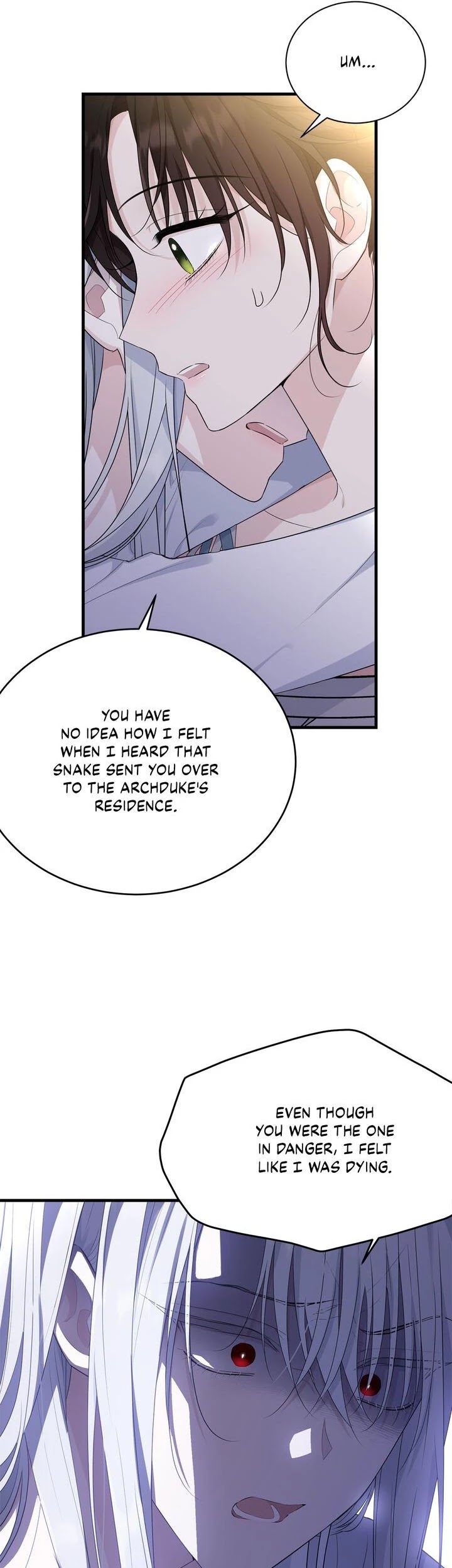 The Young Lady I Served Became a Young Master Chapter 75 page 16 - Chapter 75