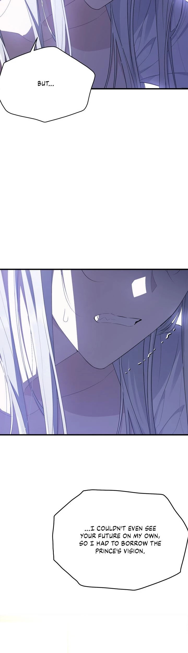 The Young Lady I Served Became a Young Master Chapter 75 page 17 - Chapter 75