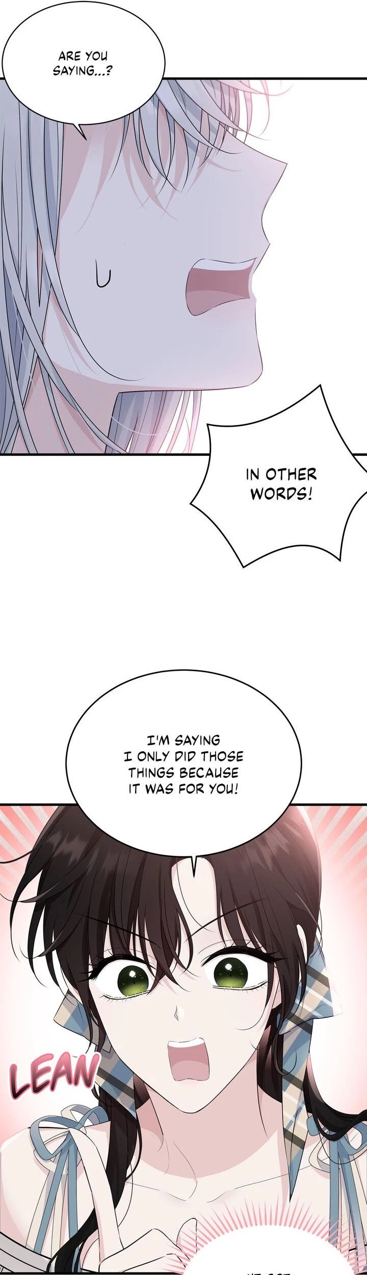 The Young Lady I Served Became a Young Master Chapter 75 page 26 - Chapter 75
