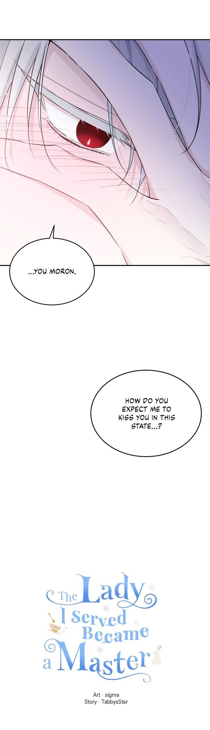 The Young Lady I Served Became a Young Master Chapter 78 page 15 - Chapter 78