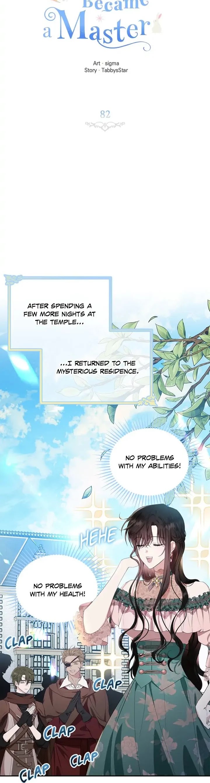 The Young Lady I Served Became a Young Master Chapter 82 page 23 - Chapter 82