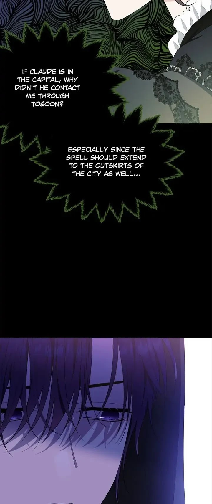 The Young Lady I Served Became a Young Master Chapter 85 page 23 - Chapter 85