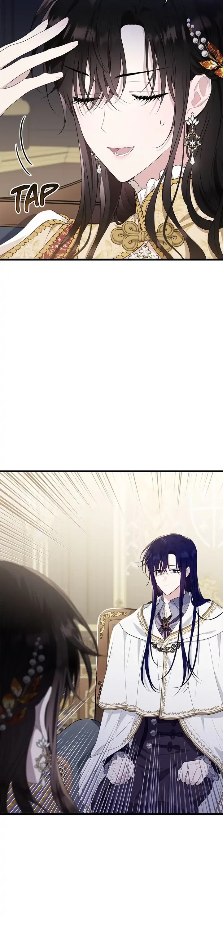 The Young Lady I Served Became a Young Master Chapter 86 page 5 - Chapter 86