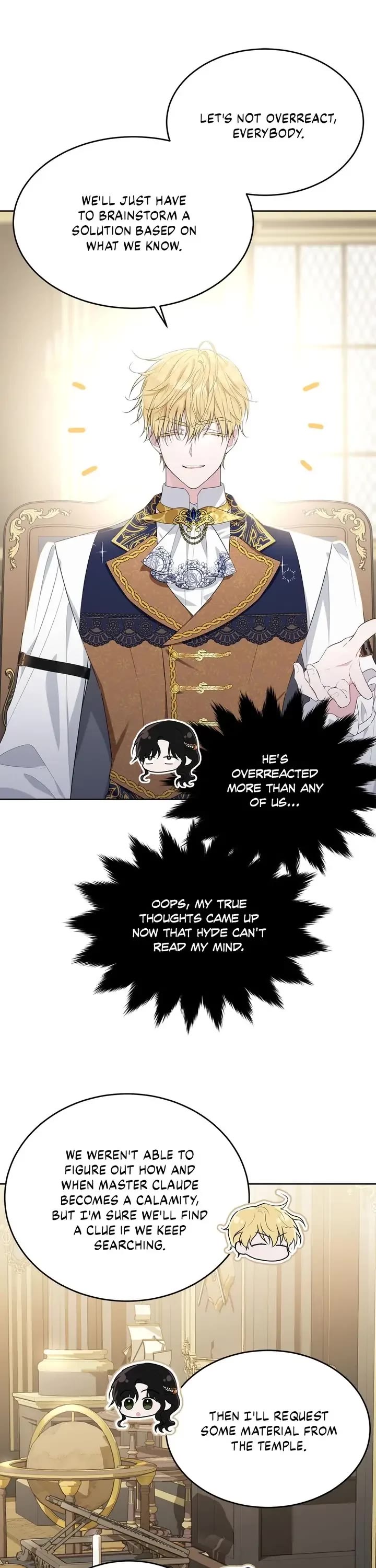 The Young Lady I Served Became a Young Master Chapter 88 page 27 - Chapter 88