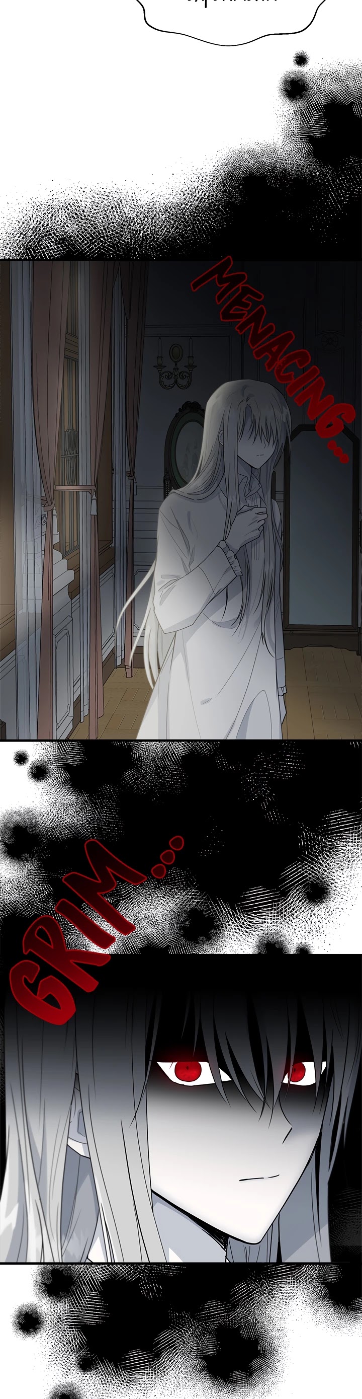 The Young Lady I Served Became a Young Master Chapter 9 page 20 - Chapter 9