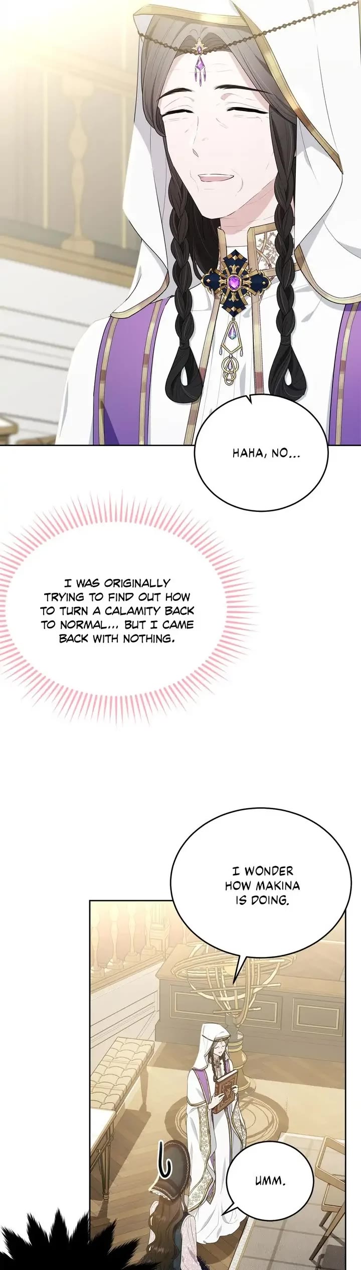 The Young Lady I Served Became a Young Master Chapter 91 page 14 - Chapter 91