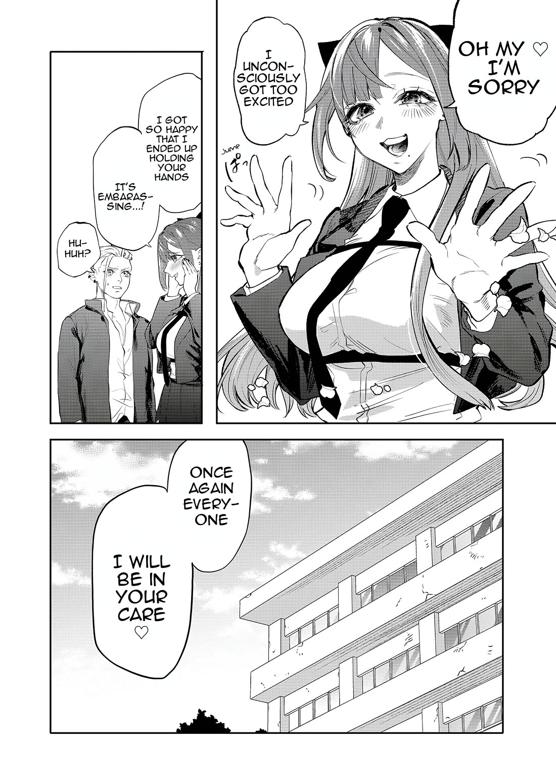 The Young Lady in a Delinquent High School Chapter 1 page 13 - Chapter 1: A graceful transfer student