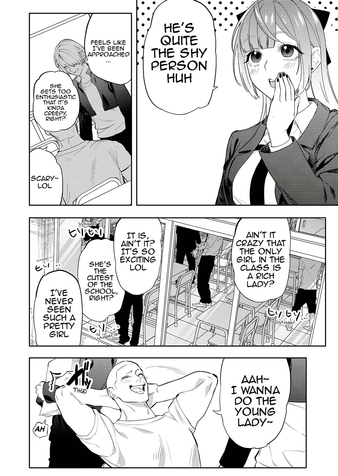 The Young Lady in a Delinquent High School Chapter 1 page 15 - Chapter 1: A graceful transfer student