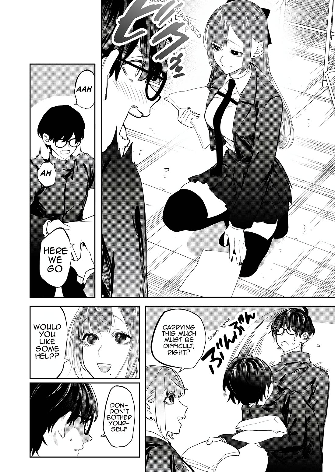 The Young Lady in a Delinquent High School Chapter 1 page 17 - Chapter 1: A graceful transfer student