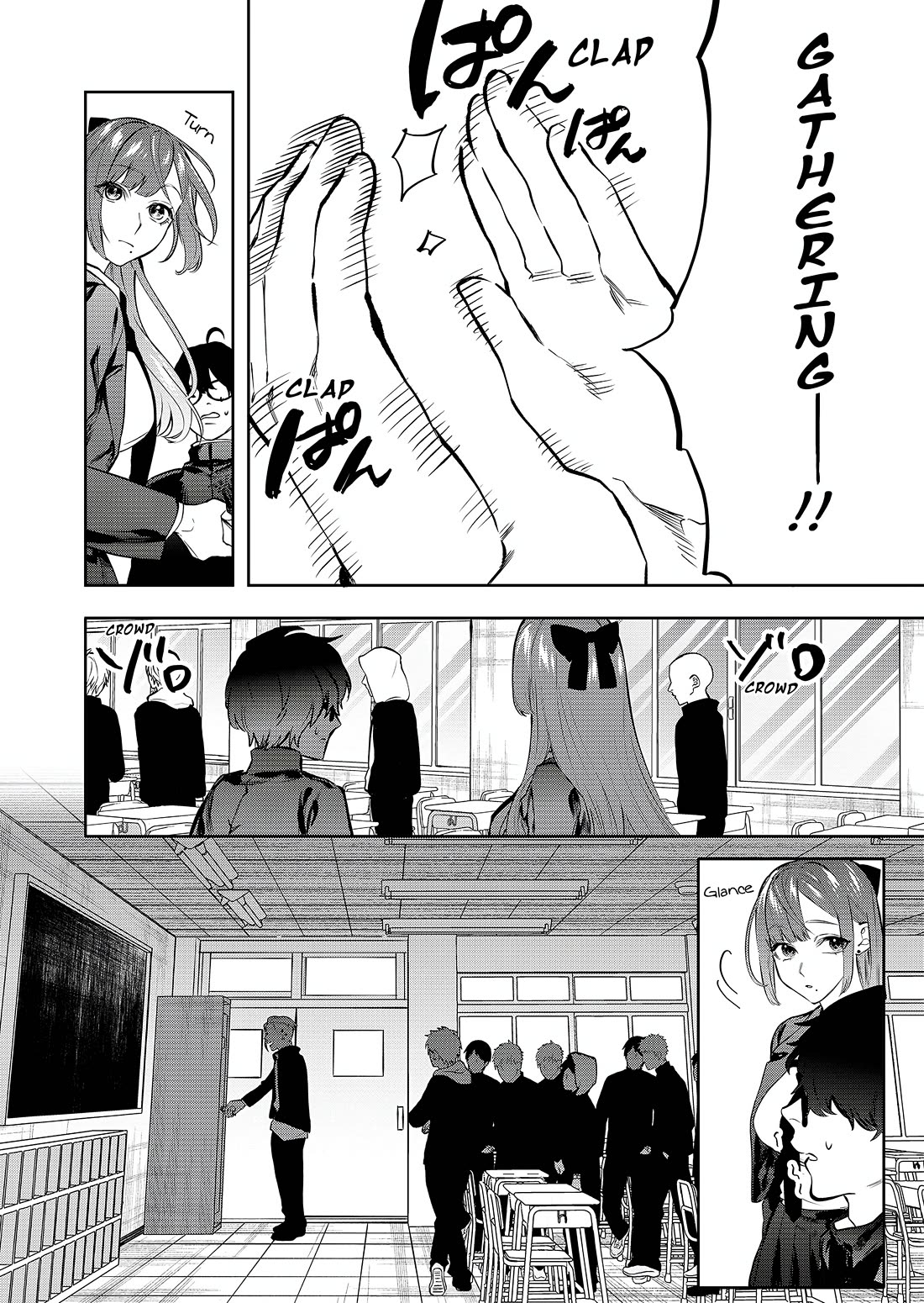 The Young Lady in a Delinquent High School Chapter 1 page 21 - Chapter 1: A graceful transfer student