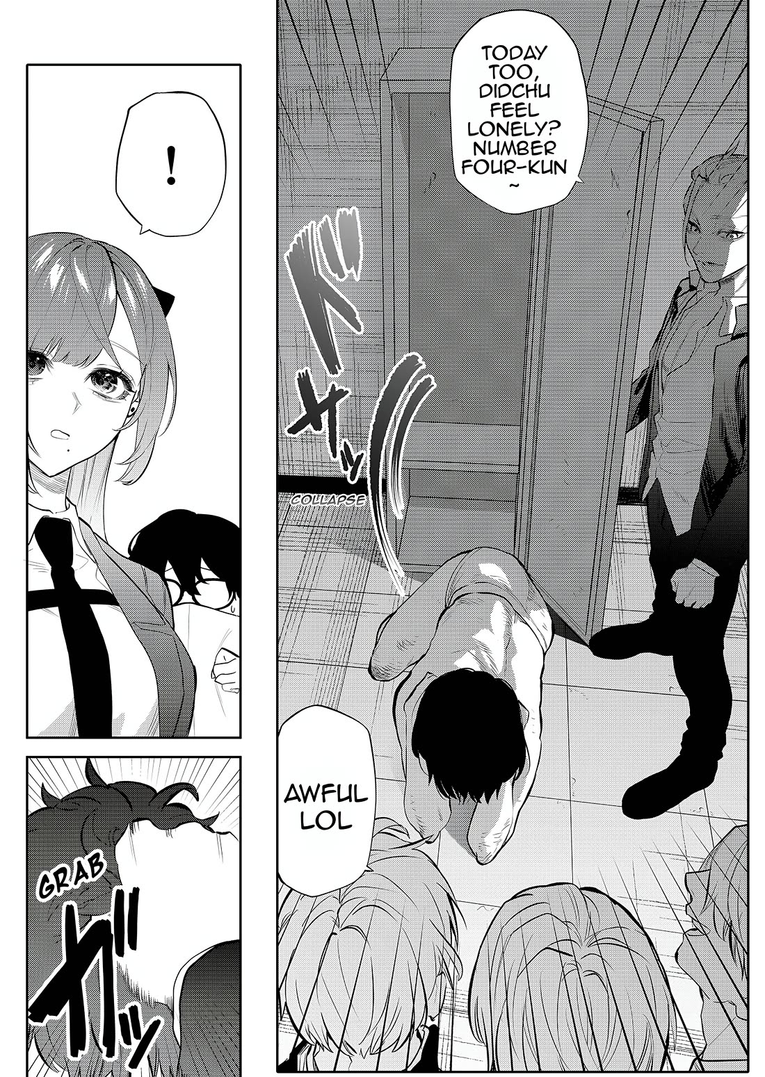 The Young Lady in a Delinquent High School Chapter 1 page 22 - Chapter 1: A graceful transfer student