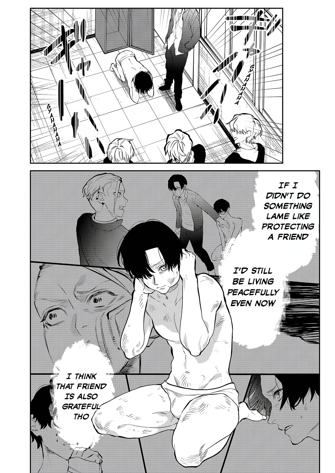 The Young Lady in a Delinquent High School Chapter 1 page 25 - Chapter 1: A graceful transfer student