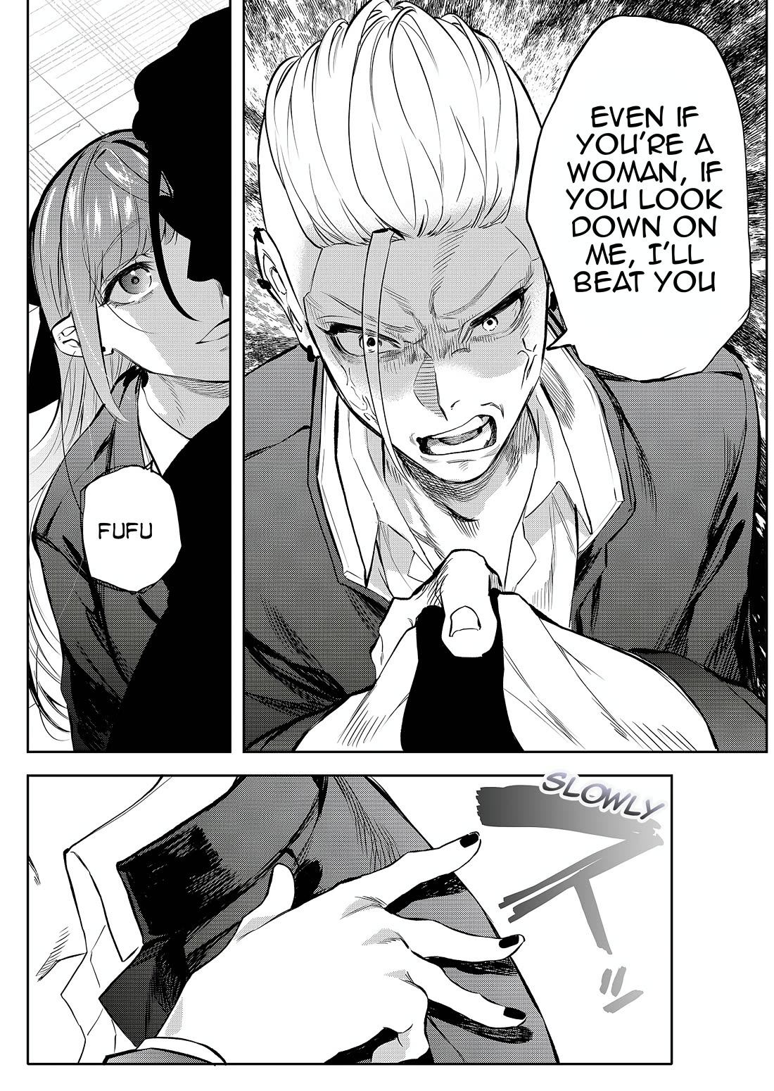 The Young Lady in a Delinquent High School Chapter 1 page 32 - Chapter 1: A graceful transfer student