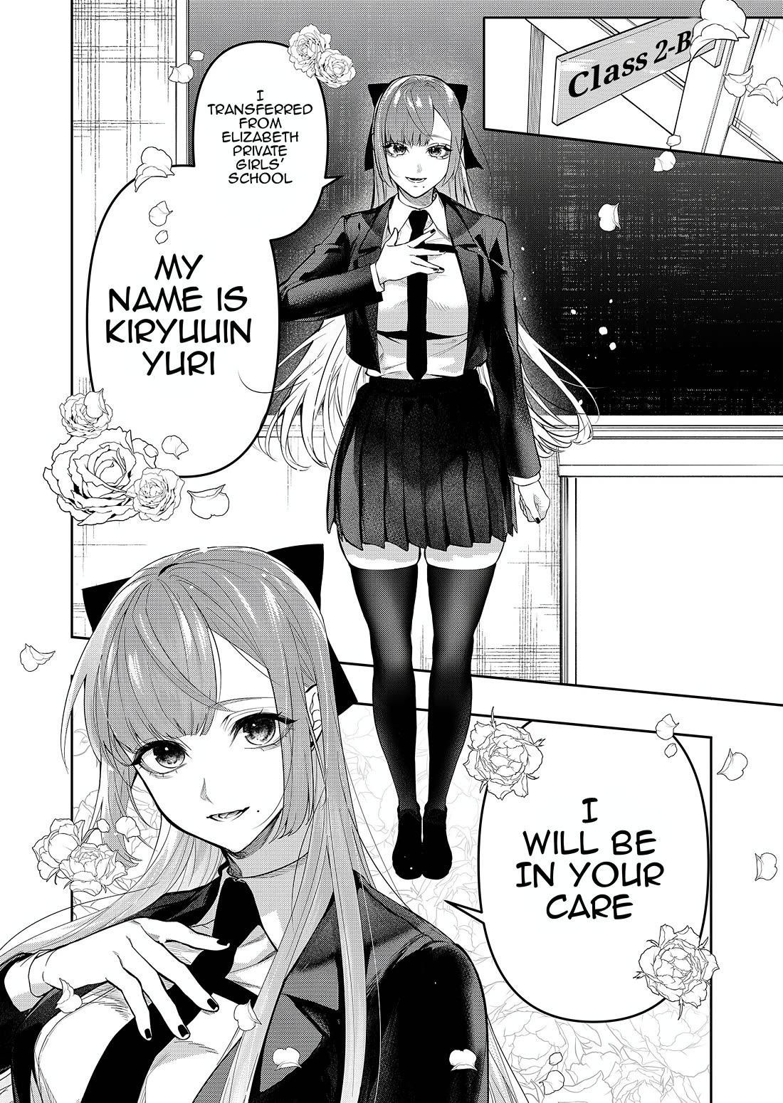 The Young Lady in a Delinquent High School Chapter 1 page 5 - Chapter 1: A graceful transfer student