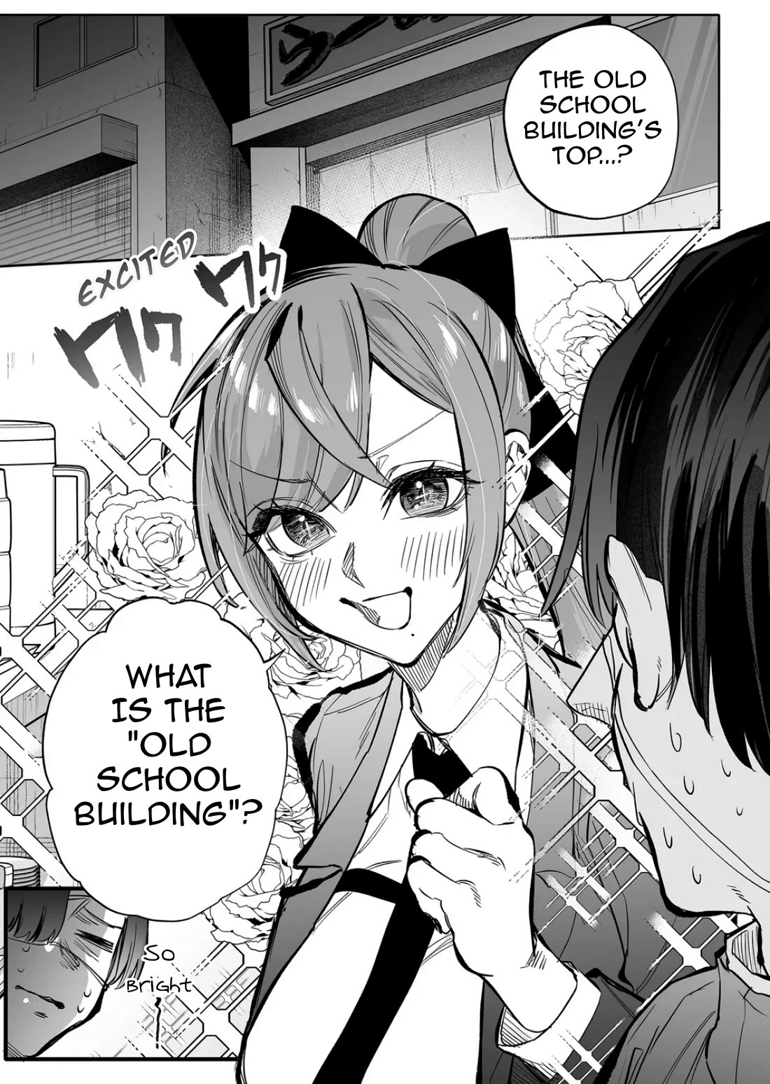 The Young Lady in a Delinquent High School Chapter 10 page 1 - Chapter 10: A refill