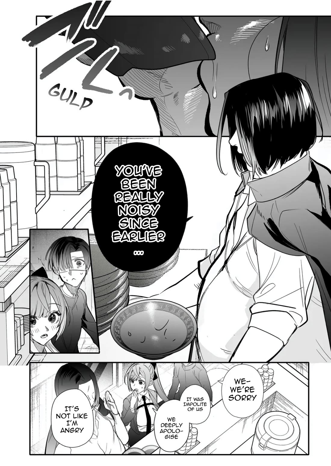 The Young Lady in a Delinquent High School Chapter 10 page 10 - Chapter 10: A refill