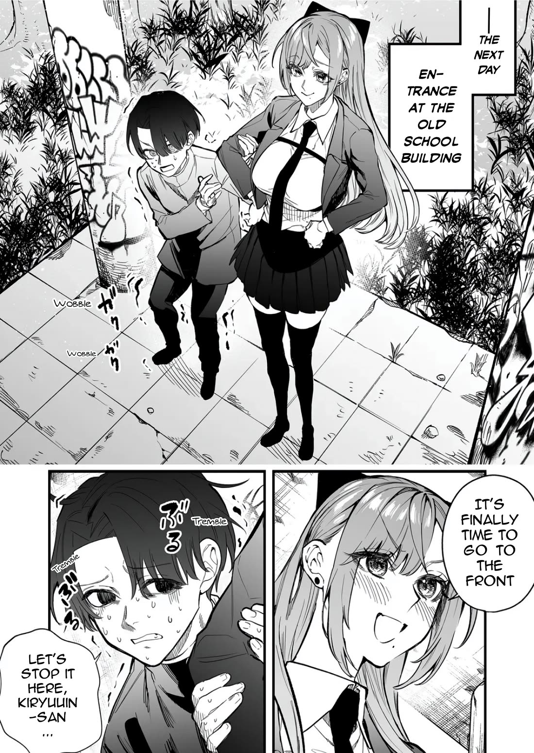 The Young Lady in a Delinquent High School Chapter 10 page 16 - Chapter 10: A refill