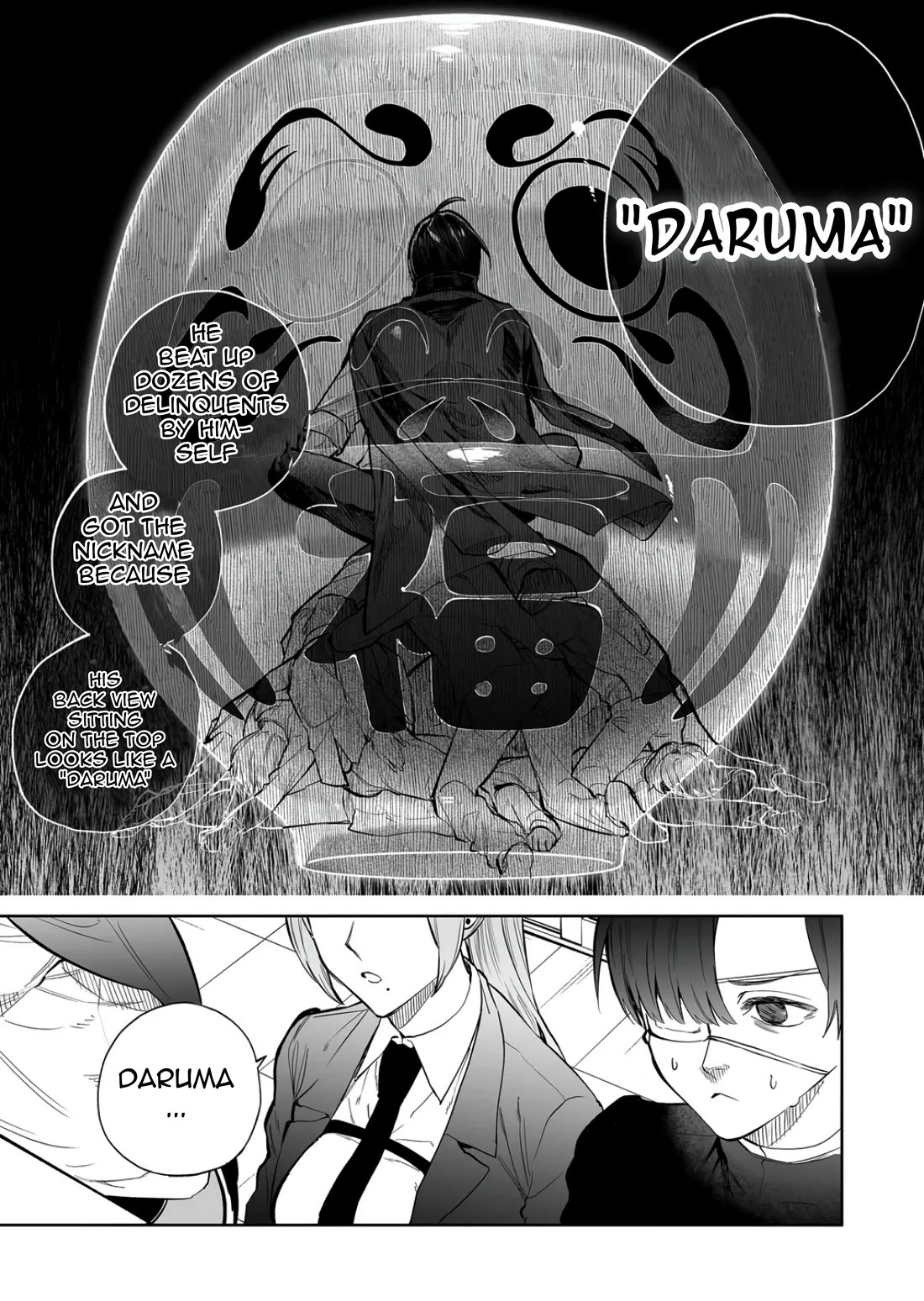 The Young Lady in a Delinquent High School Chapter 10 page 5 - Chapter 10: A refill