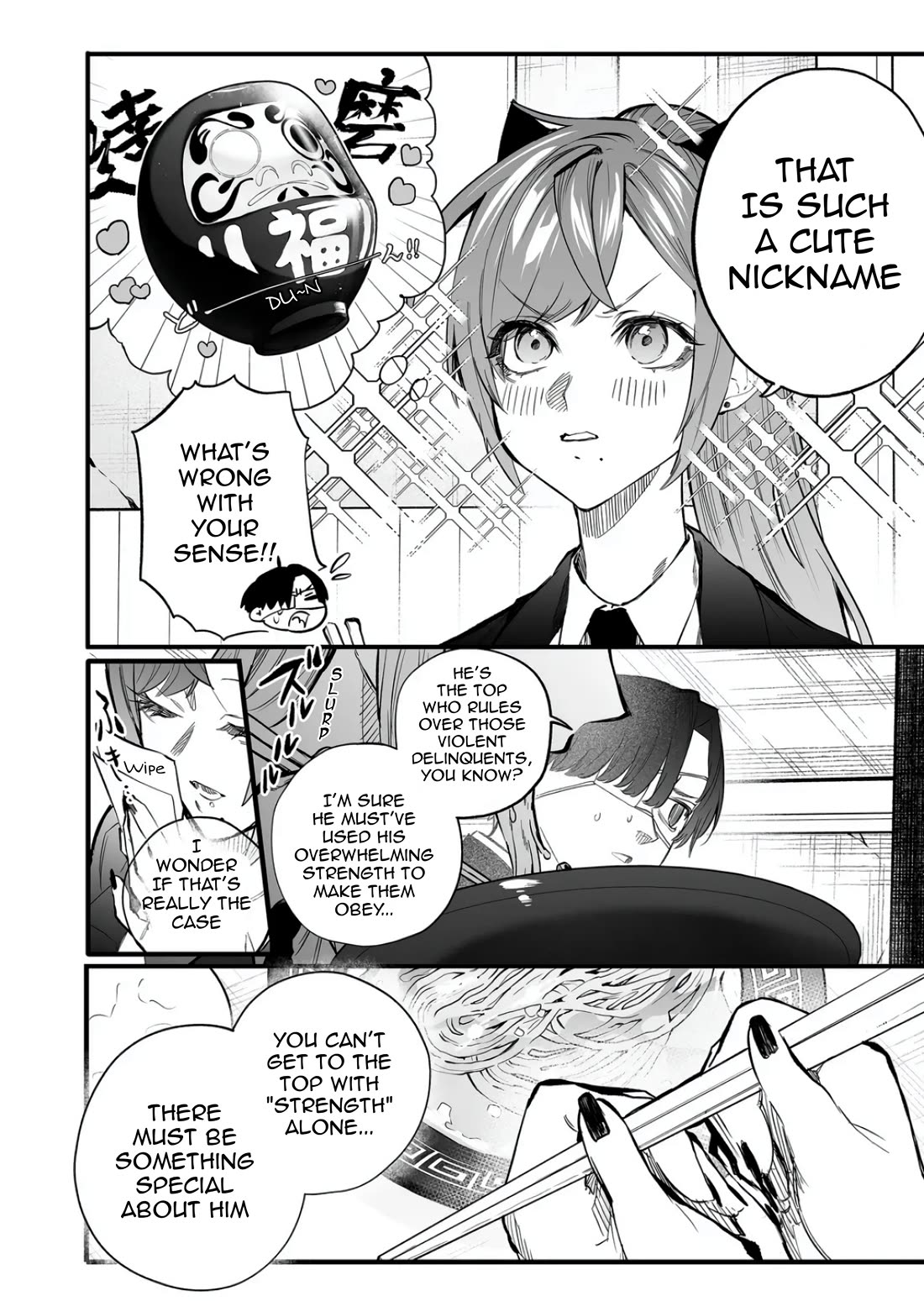 The Young Lady in a Delinquent High School Chapter 10 page 6 - Chapter 10: A refill
