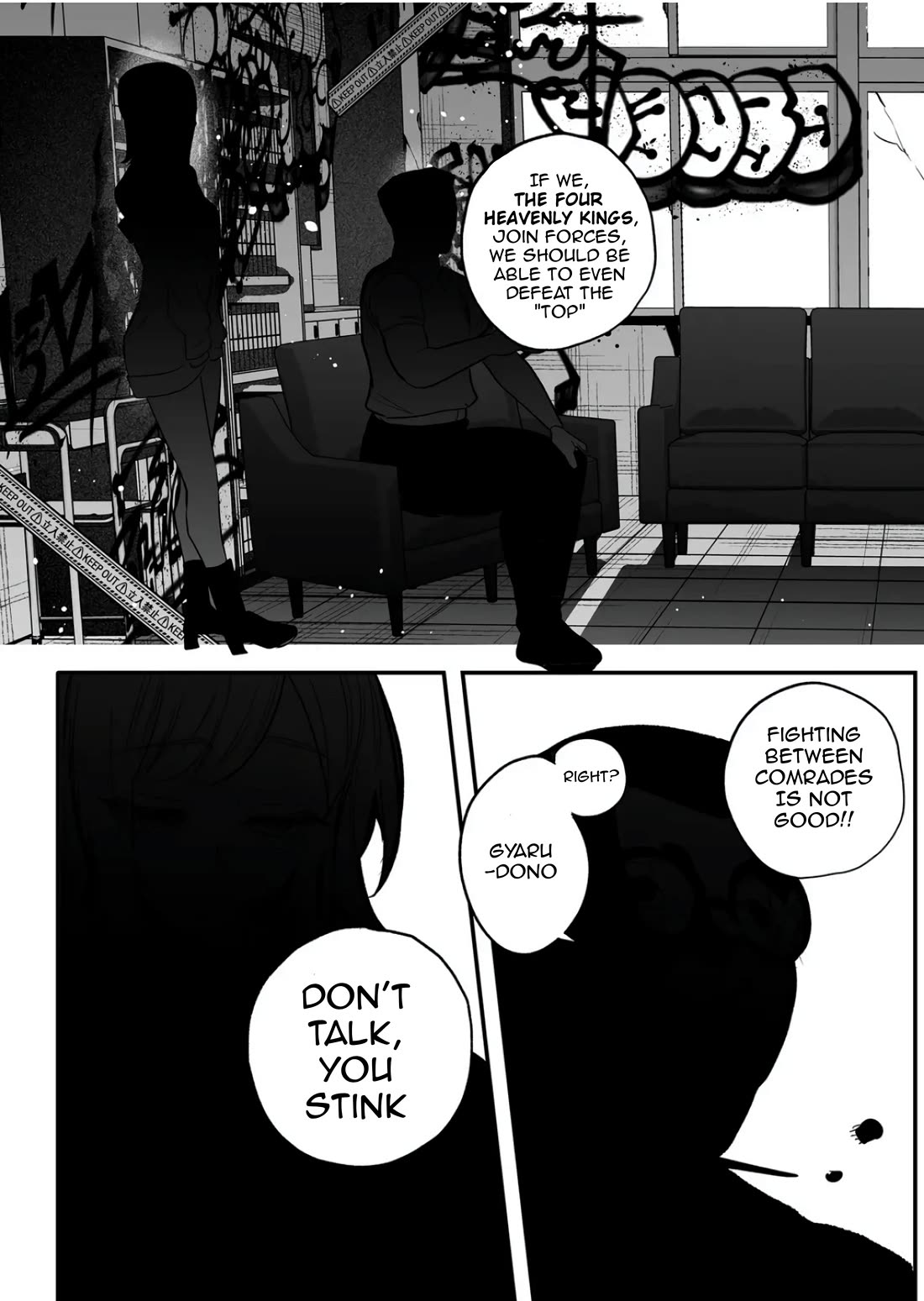 The Young Lady in a Delinquent High School Chapter 10 page 9 - Chapter 10: A refill