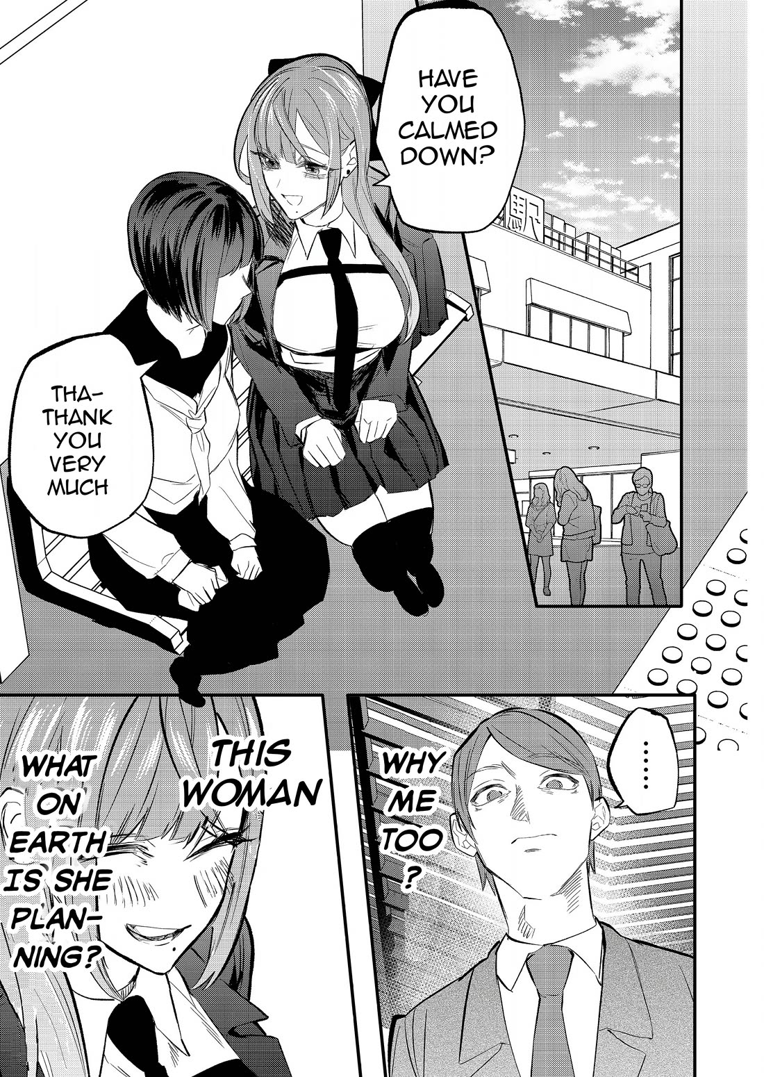 The Young Lady in a Delinquent High School Chapter 2 page 14 - Chapter 2: Commuting to school by train